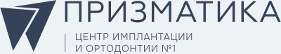 Логотип клиники Призматика